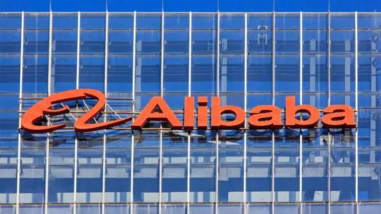 Alibaba HQ