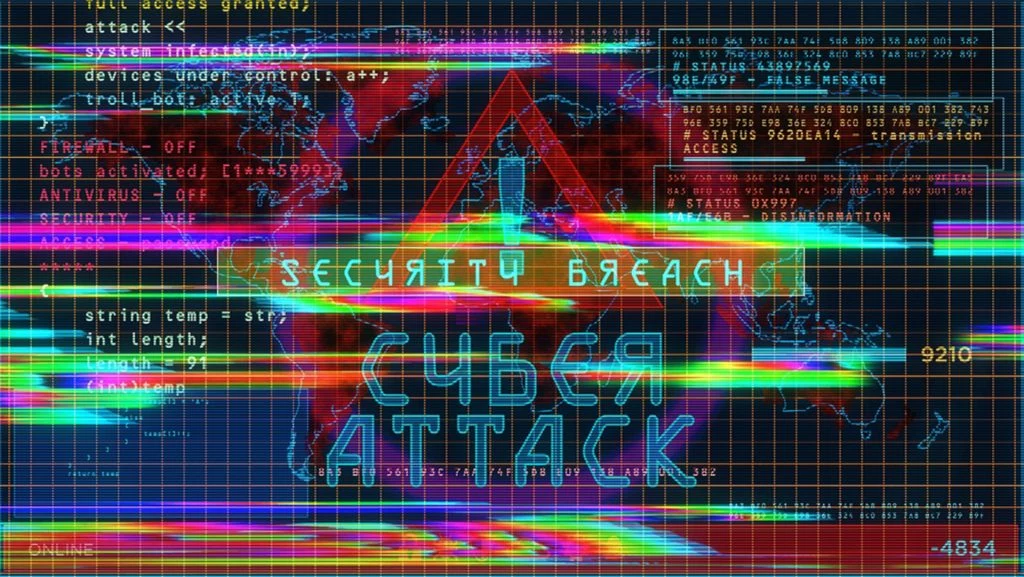 Cyberattacke