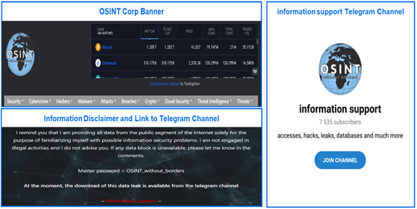 Bitdefender Medusa Bild 3