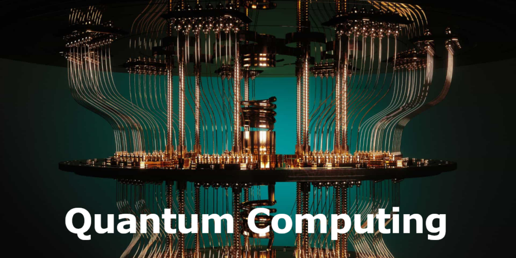 Quantum Computing